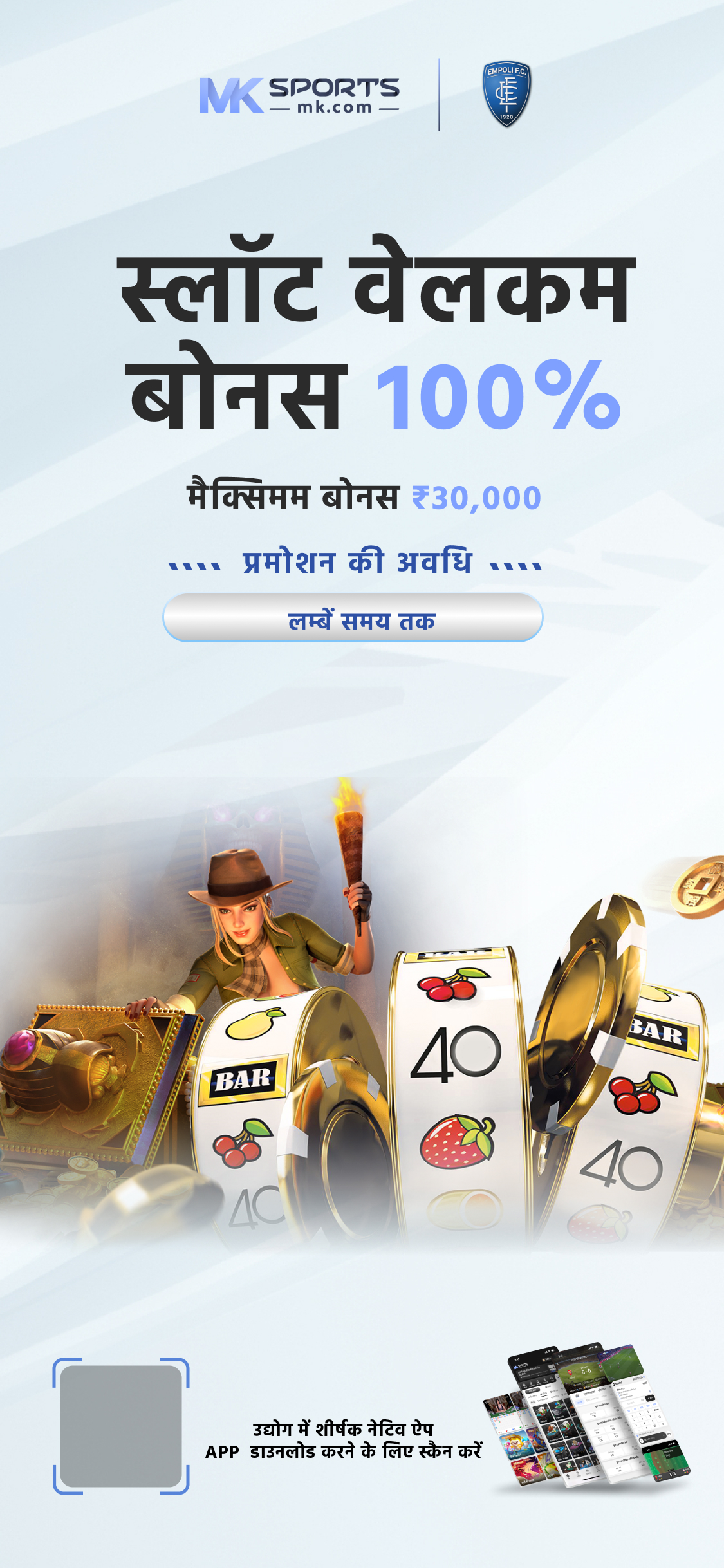 6 rs 1 crore lottery  buy online