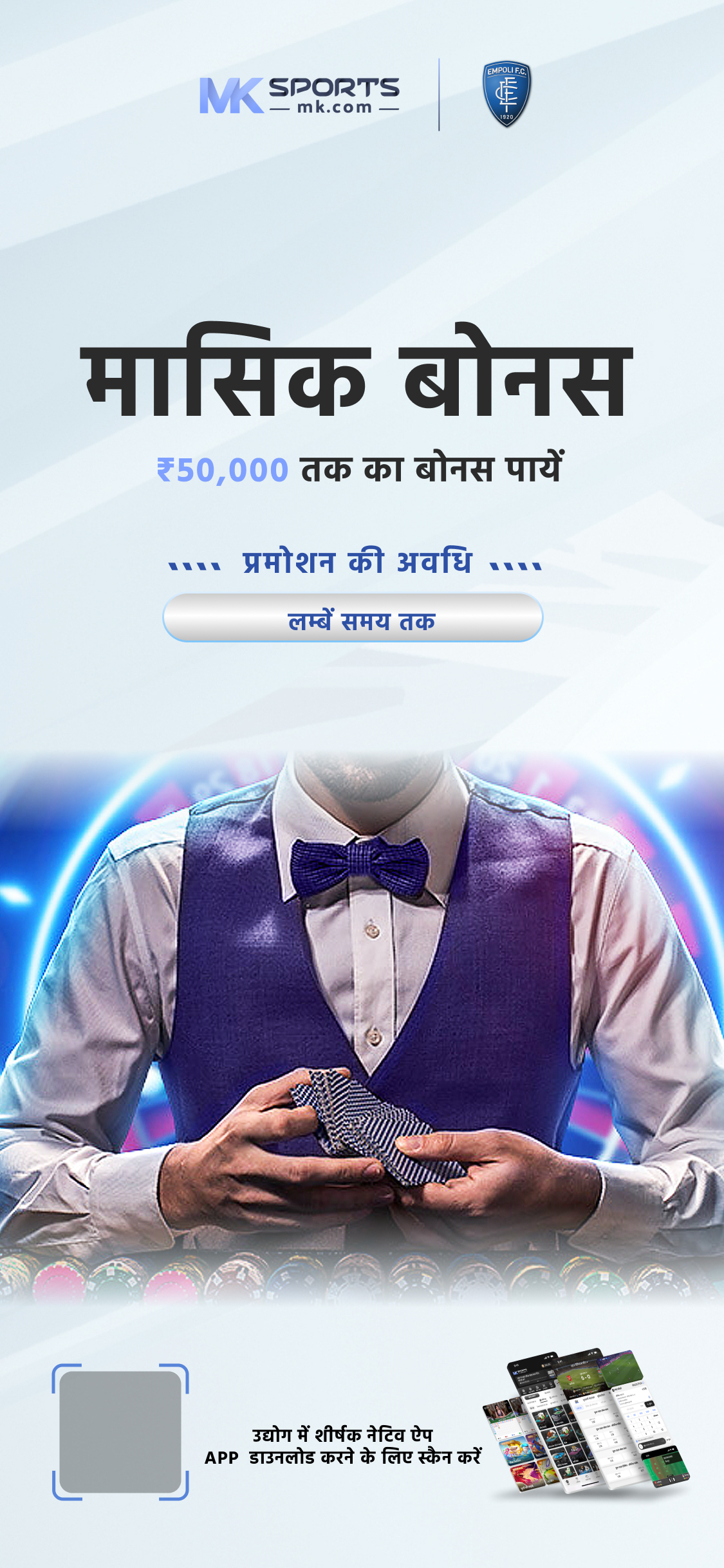 all teen patti app